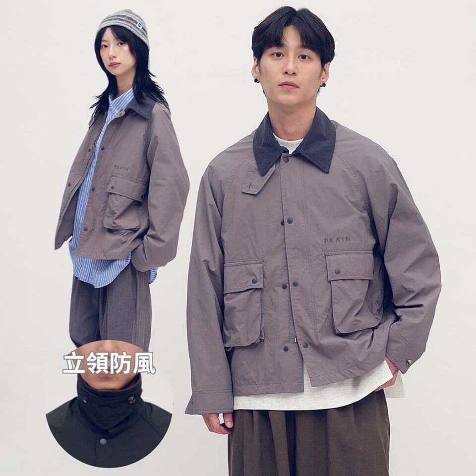PLN1192-252 抗撕裂多口袋短版狩獵外套