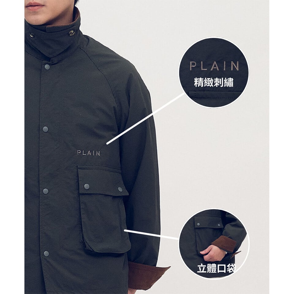 PLN1192-252 抗撕裂多口袋短版狩獵外套