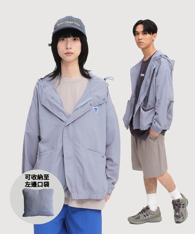 PLN1193-251 小P社長可收納防曬外套