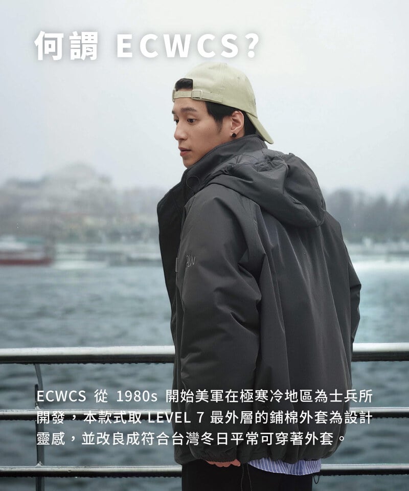 PLN1195-252 【預購】防潑水立領連帽鋪棉外套