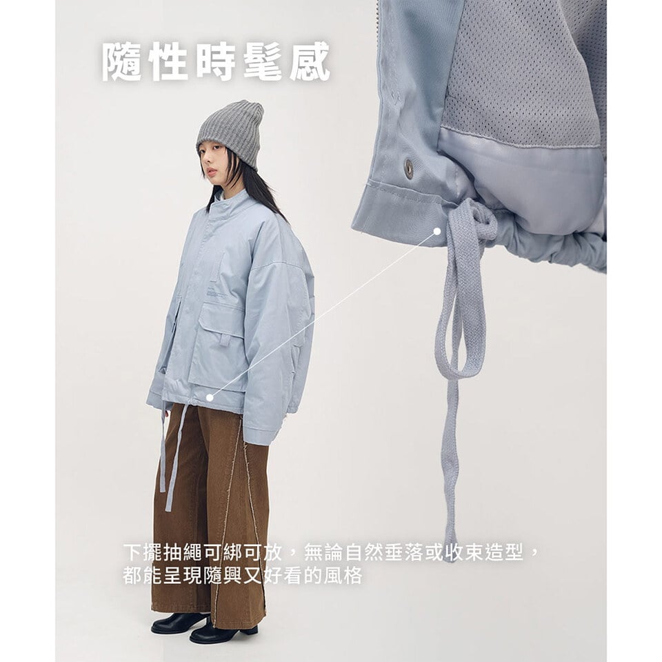 PLN1196-252 多口袋立領鋪棉外套