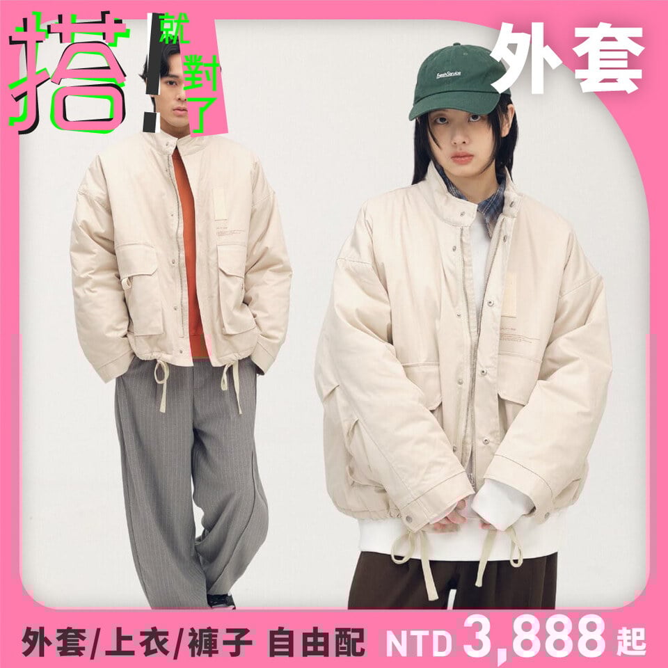 PLN1196-252 多口袋立領鋪棉外套