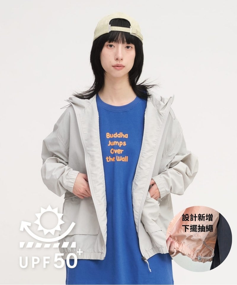 PLN1198-252 【預購】YOBI抗UV防曬外套–百搭線