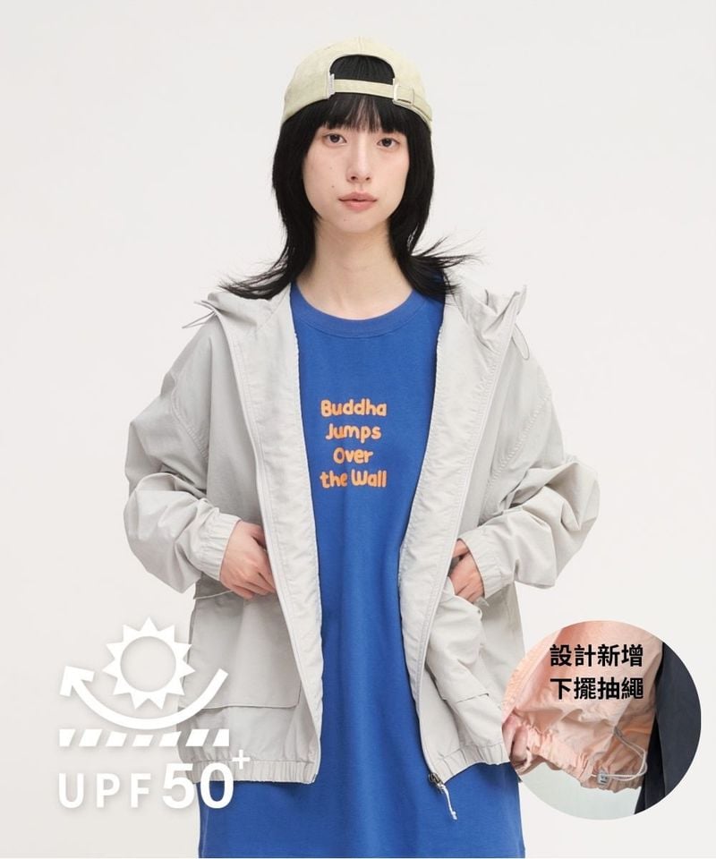 預購 YOBI抗UV防曬外套–百搭線