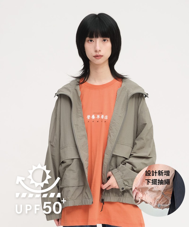 YOBI抗UV防曬外套–百搭線