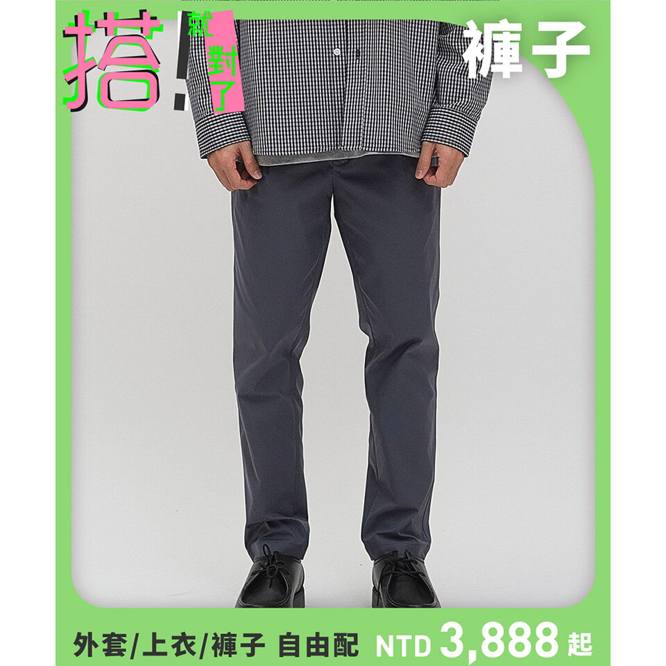 LOKA防潑水彈性修身神褲2.0