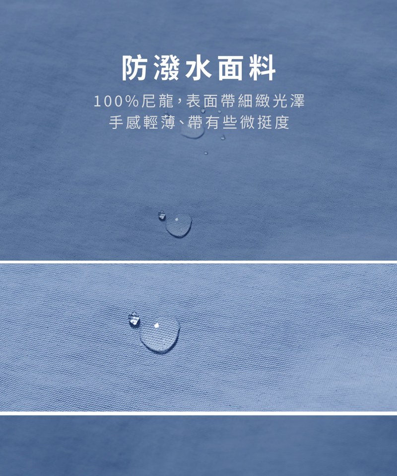 小P社長尼龍抽繩短褲
