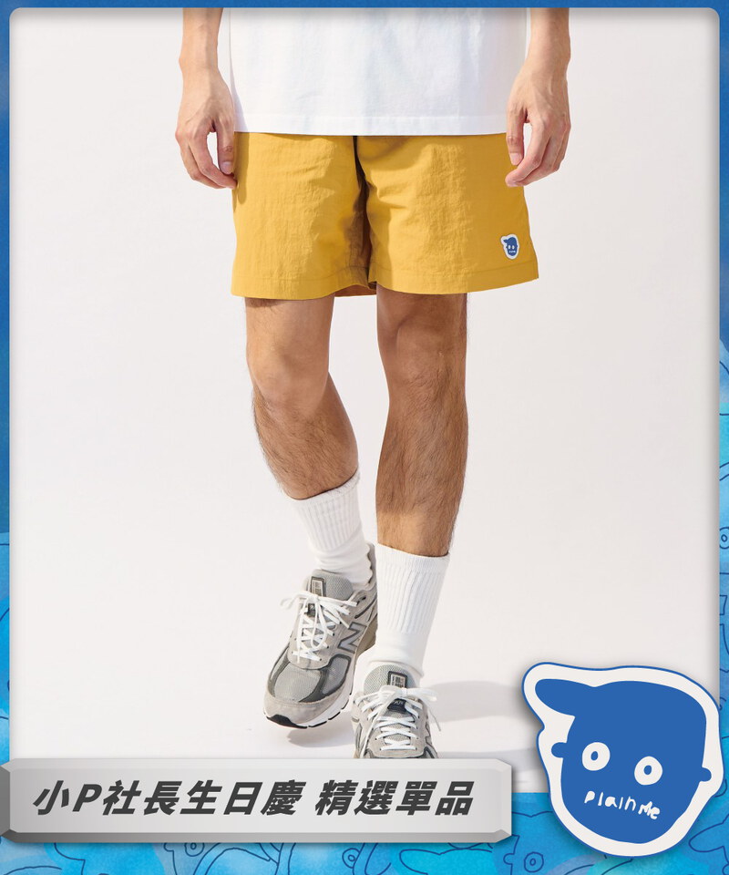 PLN1716 小P社長尼龍抽繩短褲