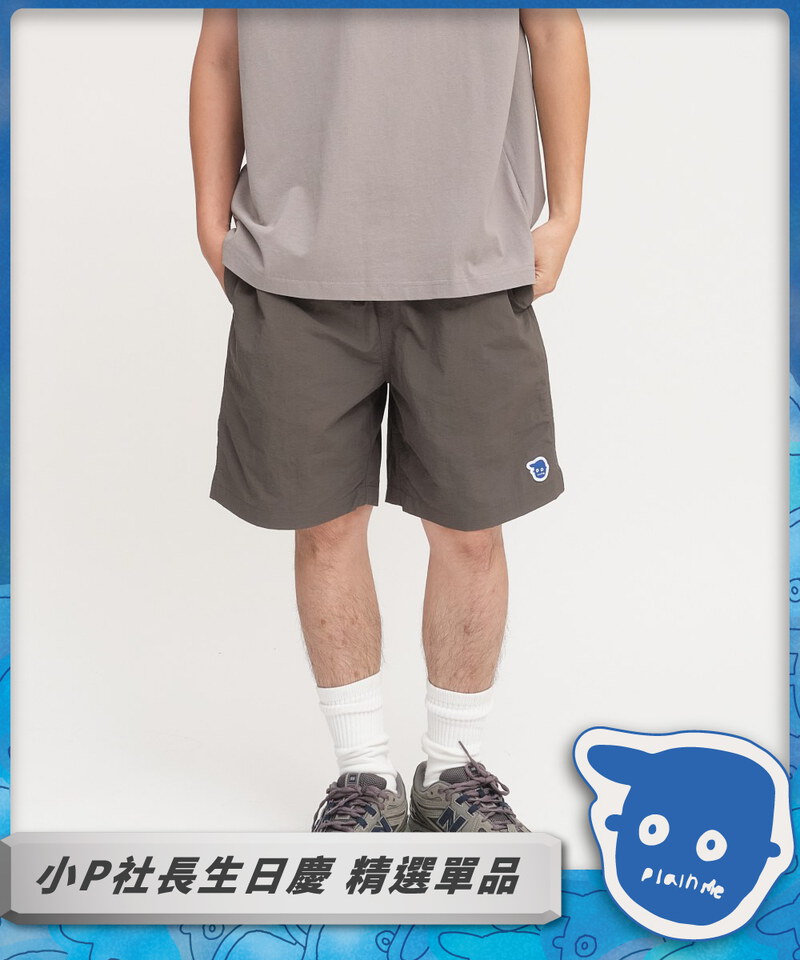 PLN1716 小P社長尼龍抽繩短褲