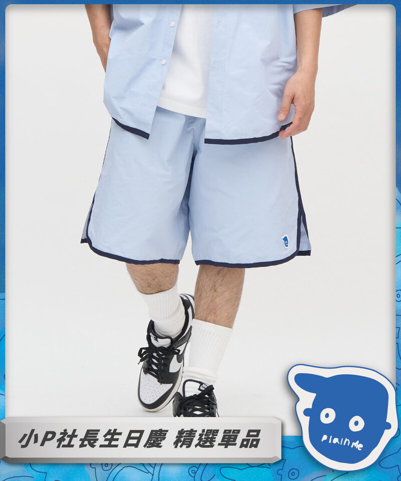 小P社長滾邊開衩短褲