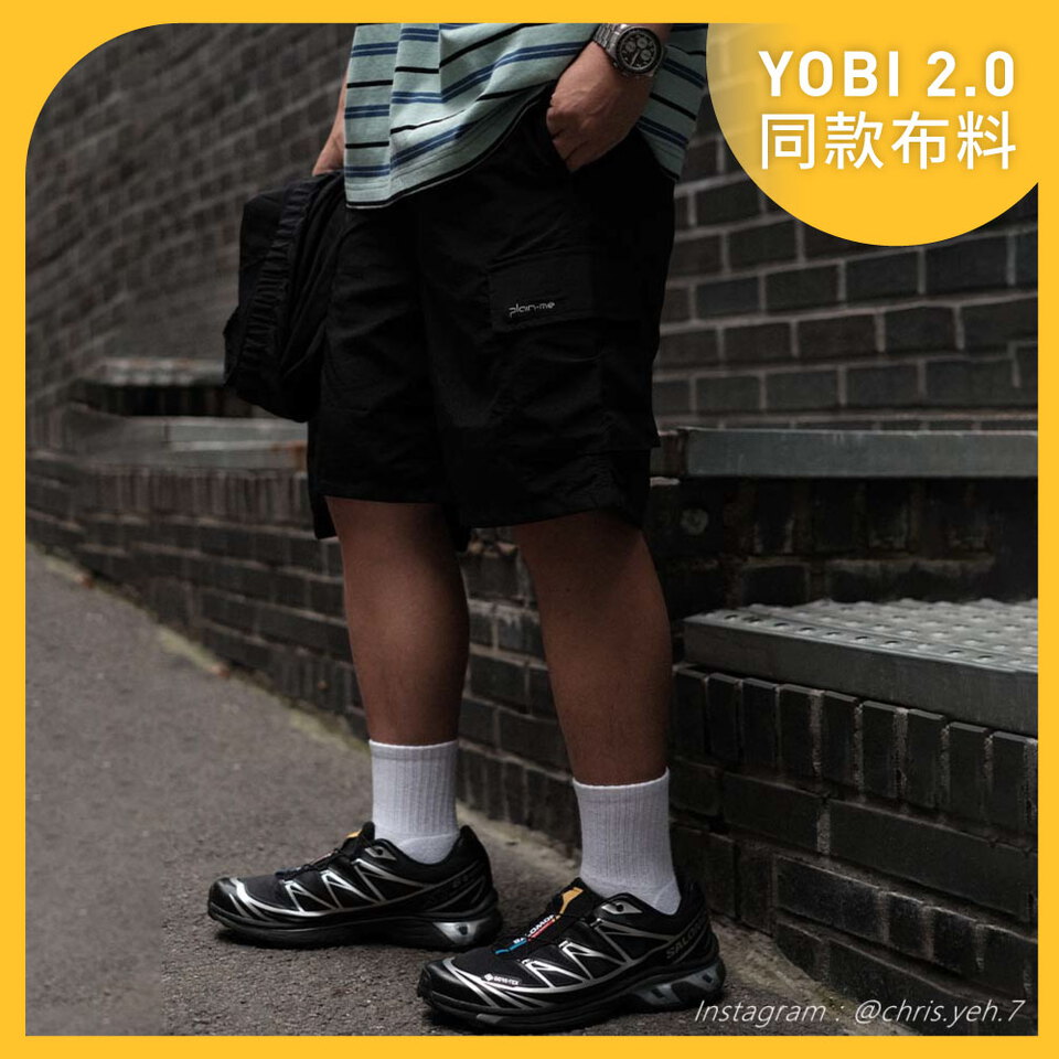 PLN1745-261 YOBI抗UV防曬短褲