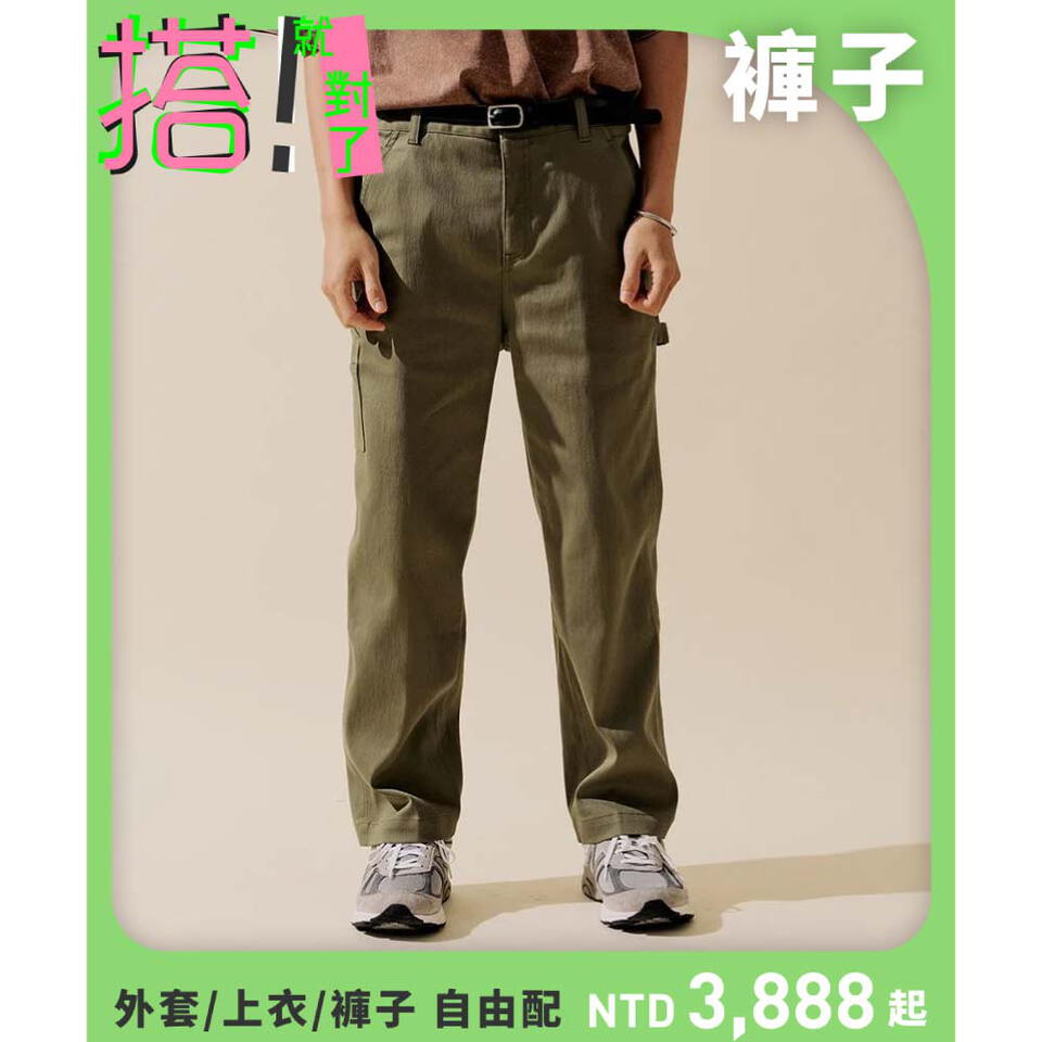 PLN1803-232 吸濕排汗直筒畫家長褲