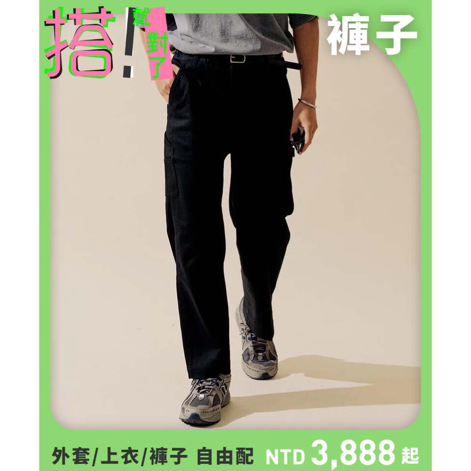 PLN1803-232 吸濕排汗直筒畫家長褲