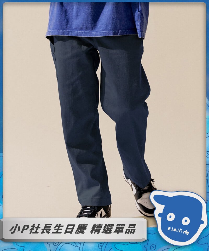 PLN1803-232 吸濕排汗直筒畫家長褲