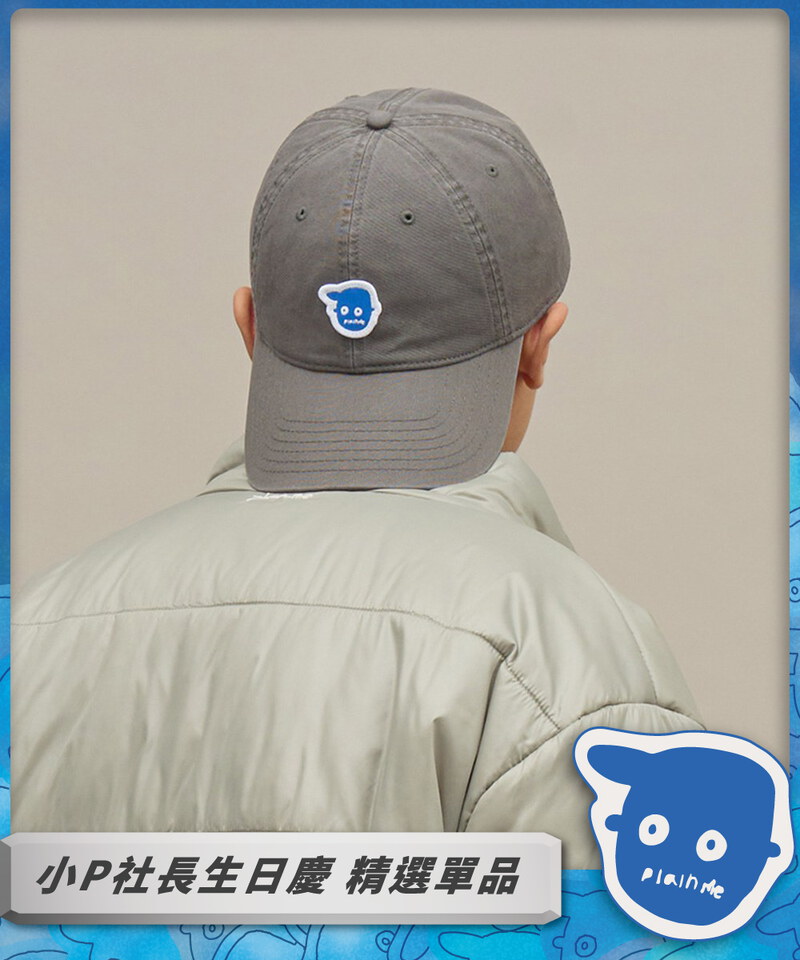 小P社長logo老帽