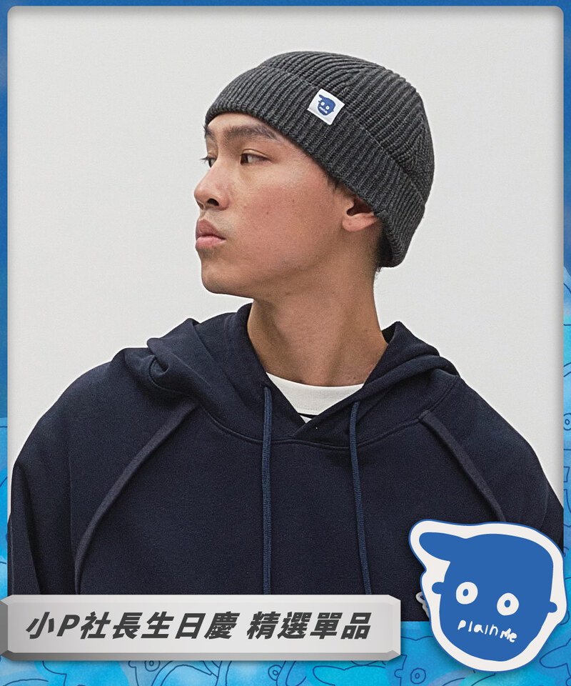PLN2315-251 小P社長針織毛帽