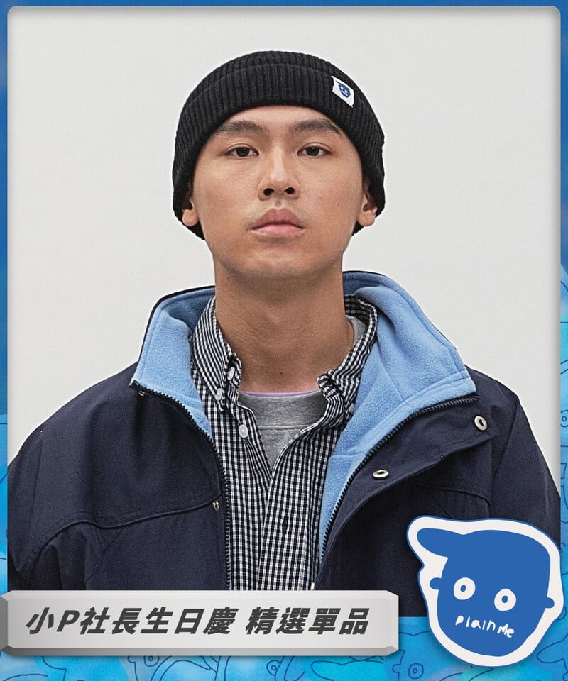 PLN2315-251 小P社長針織毛帽