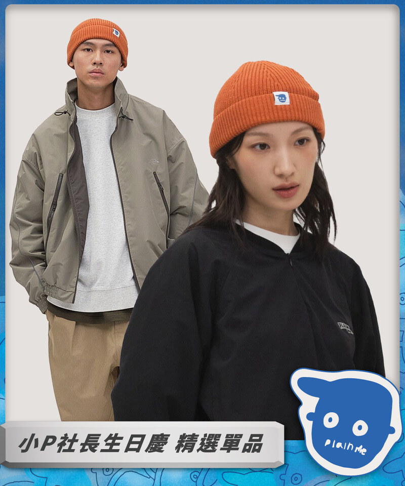 PLN2315-251 小P社長針織毛帽