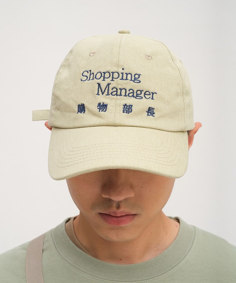 Shopping Manager 刺繡老帽