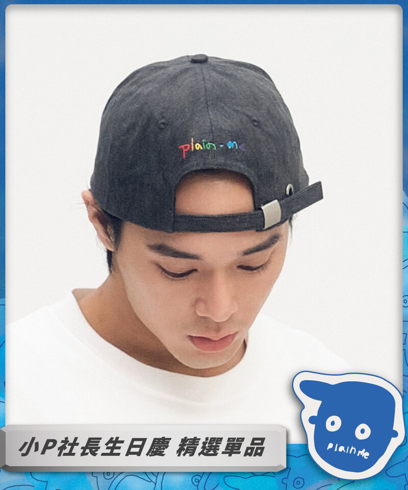 PLN2324-252 小P社長彩虹老帽