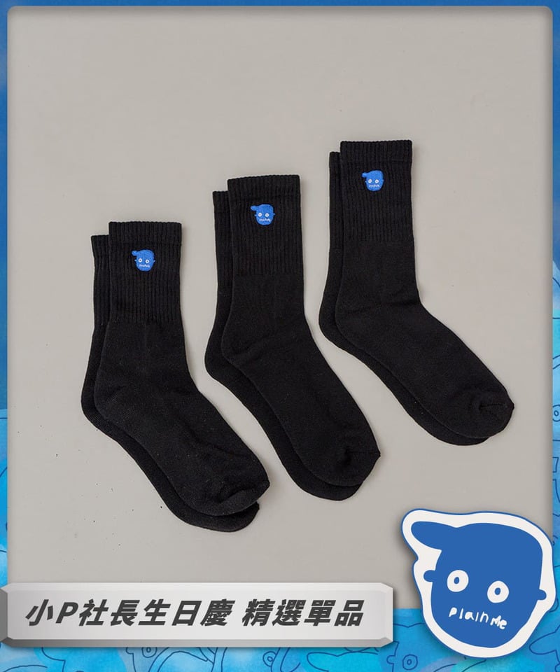 PLN2950 小P社長襪子三組入