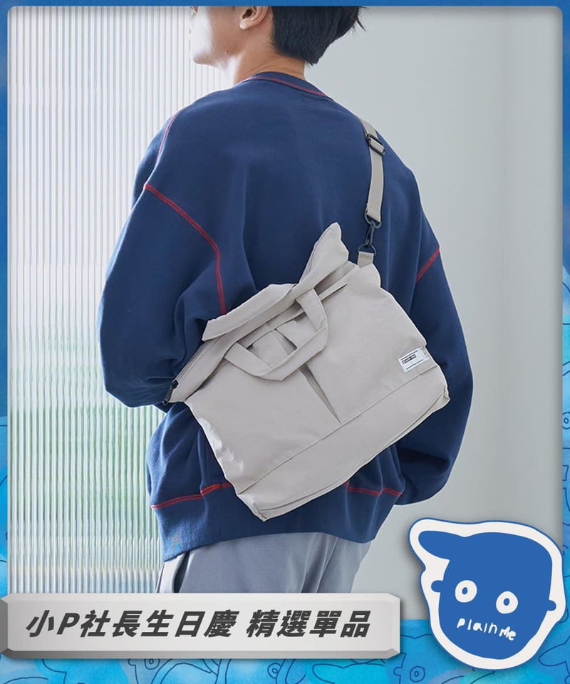 大容量防潑水頭盔包