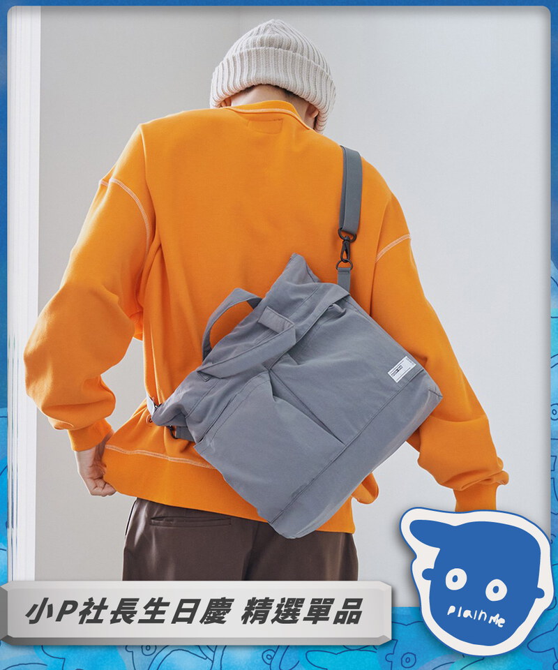 大容量防潑水頭盔包