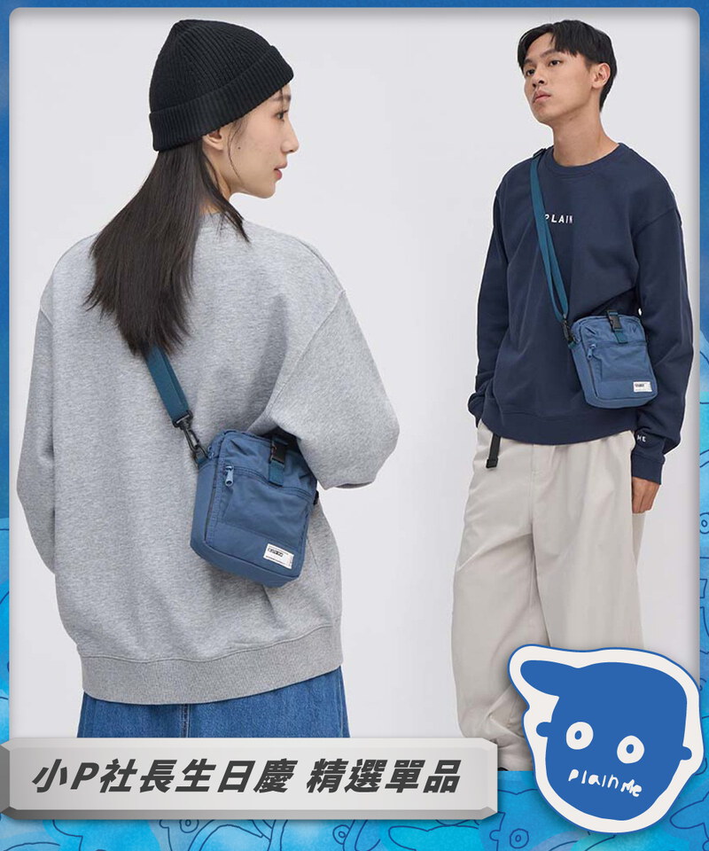 PLN3044 第２代 PM旅行小包Lite