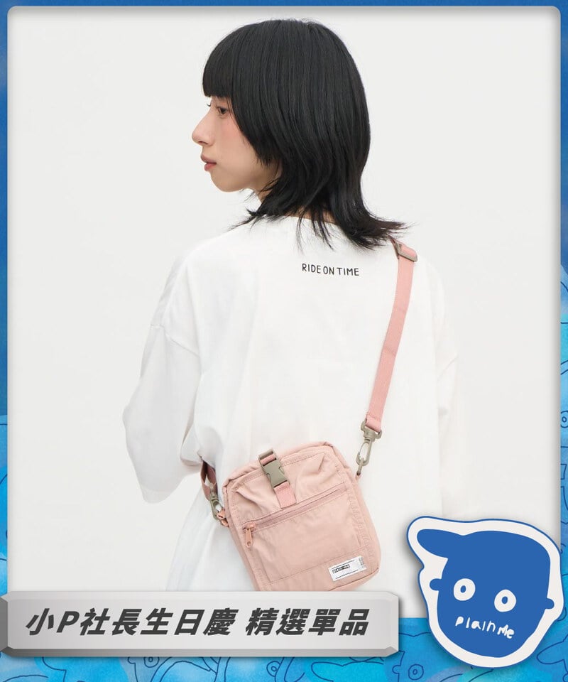 PLN3044 第２代 PM旅行小包Lite