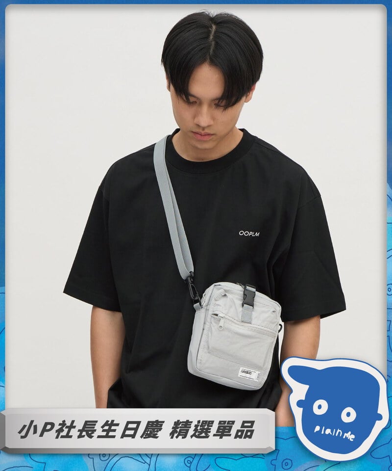 PLN3044 第２代 PM旅行小包Lite