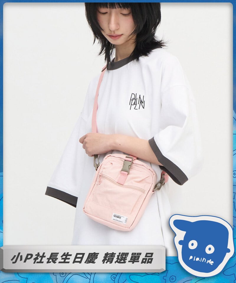 PLN3044 第２代 PM旅行小包Lite