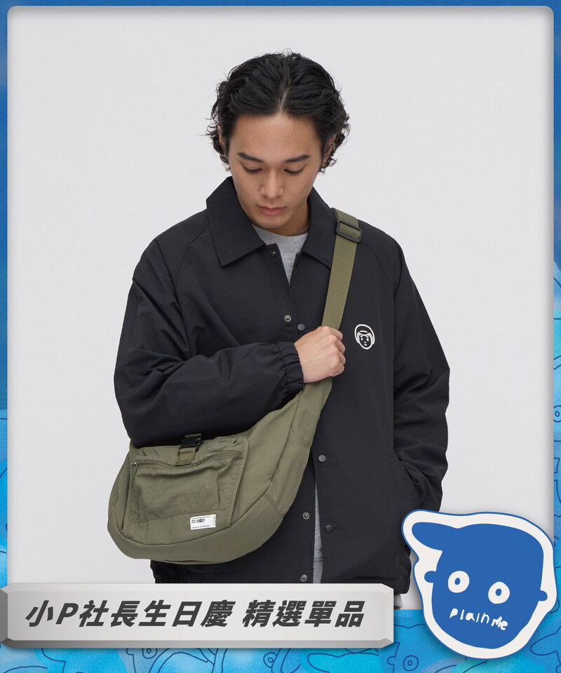 PLN3048-242 PM輕量旅行半月包