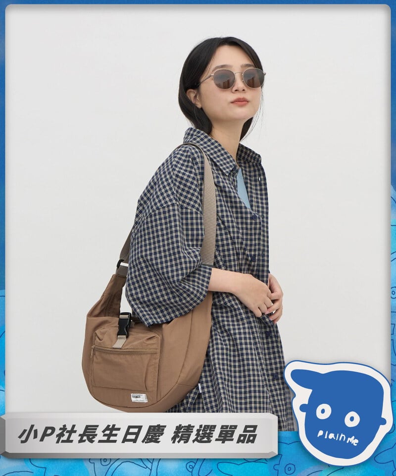 PLN3048-242 PM輕量旅行半月包