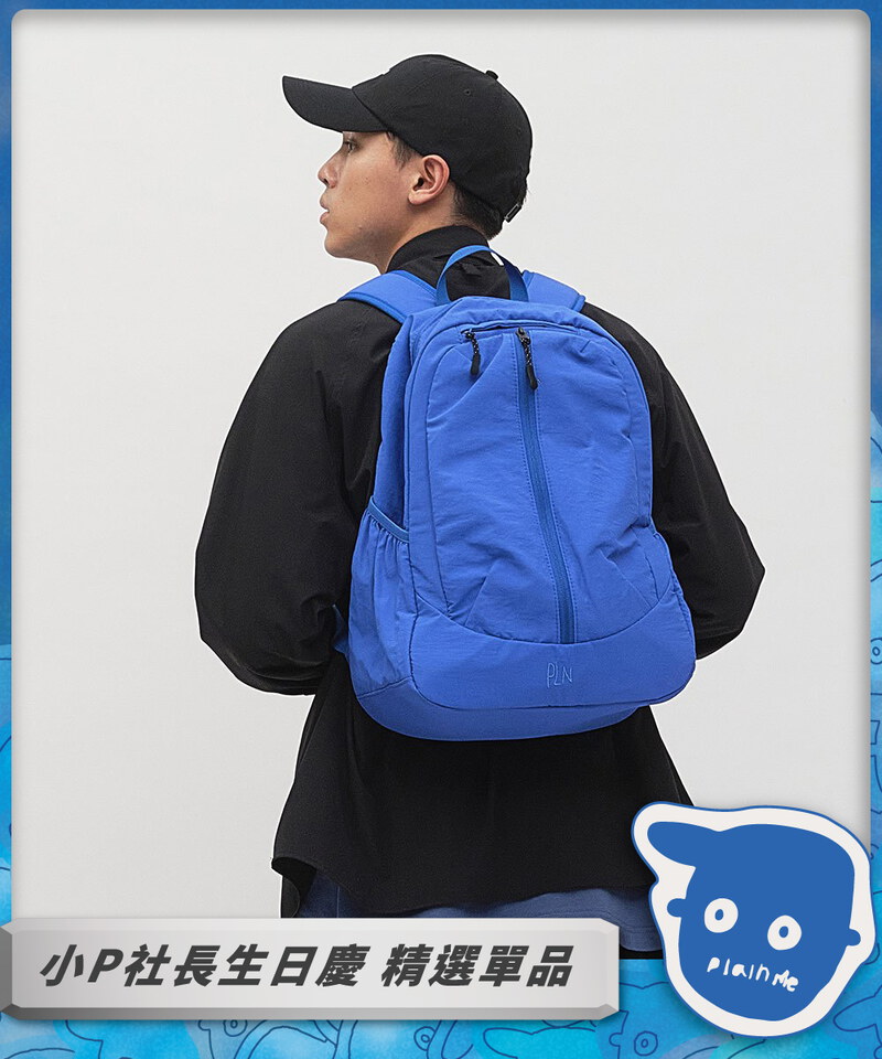 輕量防潑水拉鍊後背包