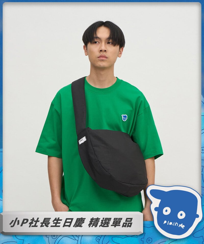 PLN3056 防潑水輕量半月包