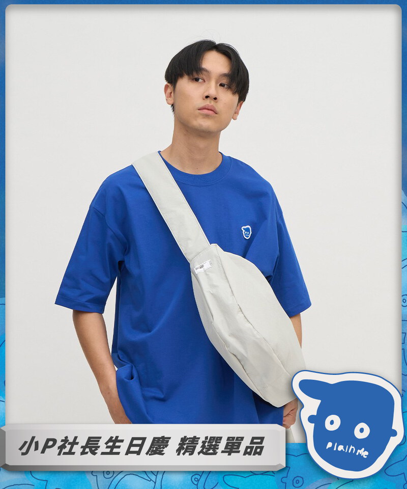 PLN3056 防潑水輕量半月包