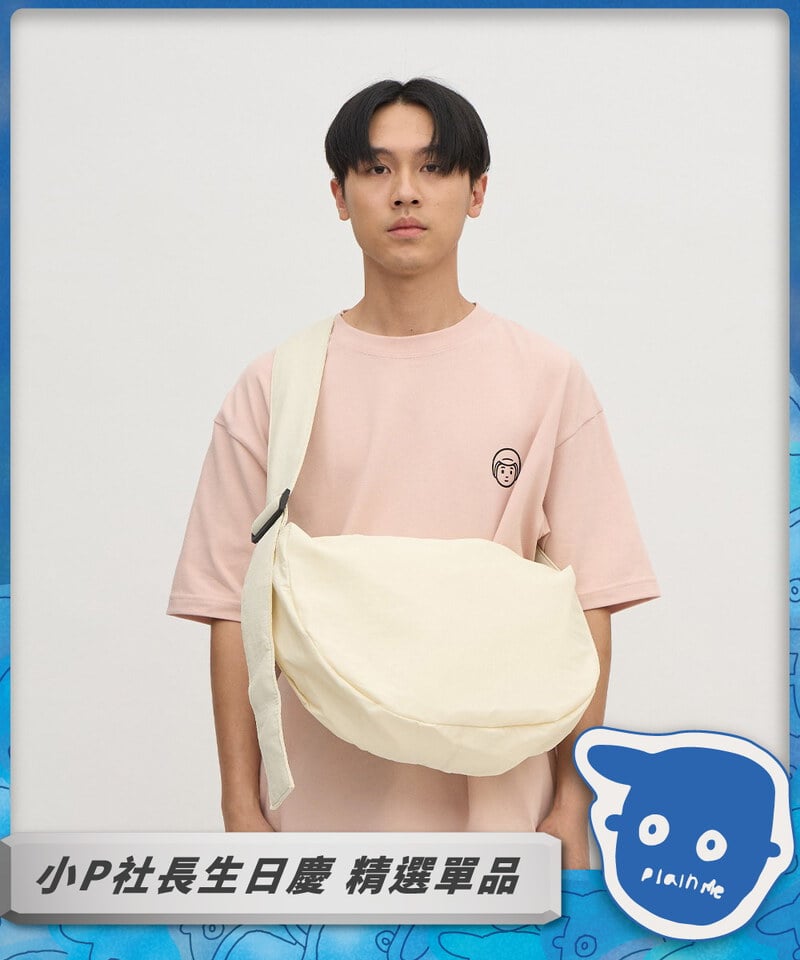 PLN3056 防潑水輕量半月包