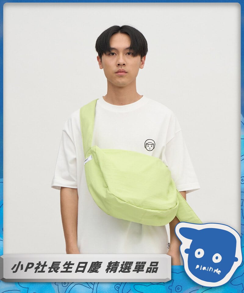 PLN3056 防潑水輕量半月包