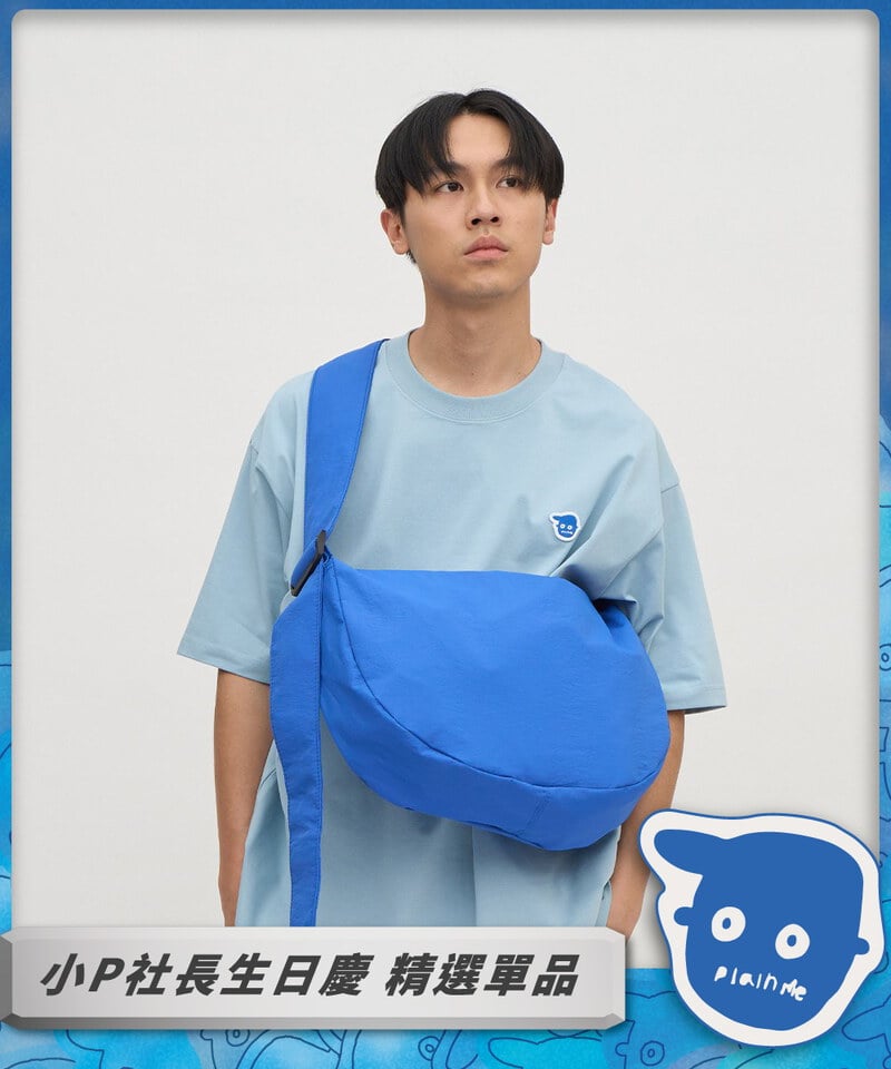 PLN3056 防潑水輕量半月包