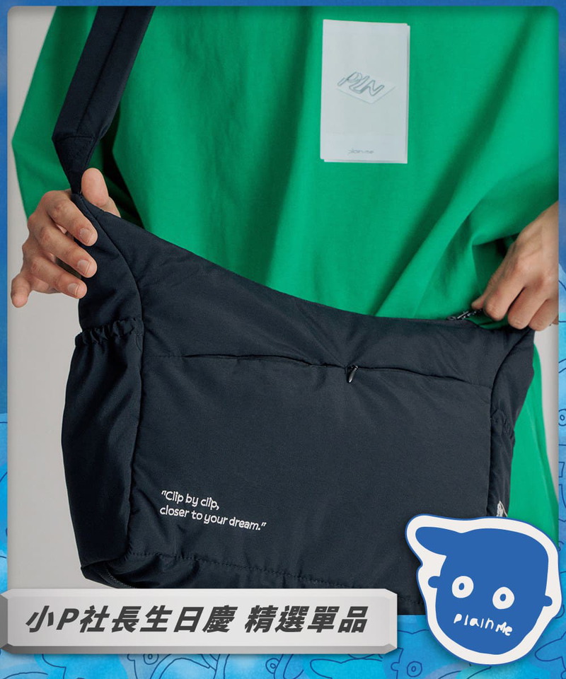 PLN3058-251 clip by clip 2WAY跨肩包