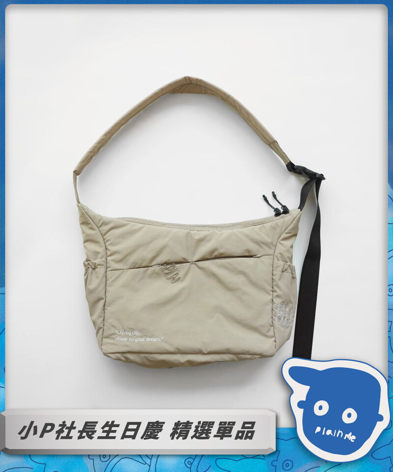 PLN3058-252 clip by clip 2WAY跨肩包