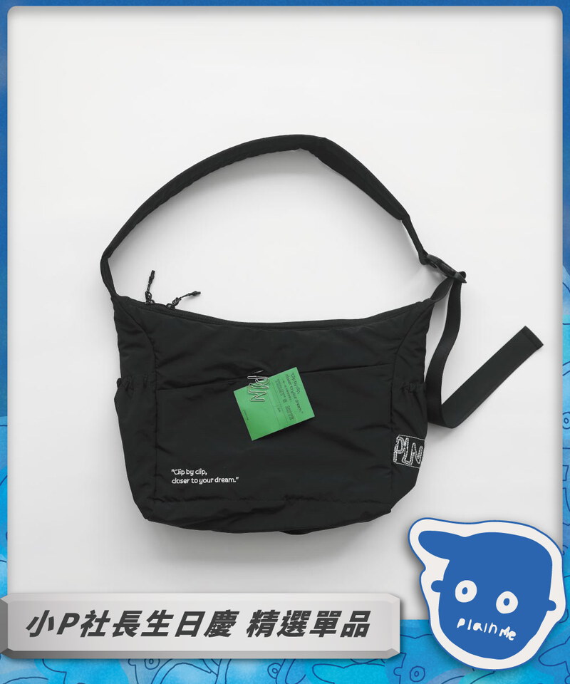 PLN3058-252 clip by clip 2WAY跨肩包