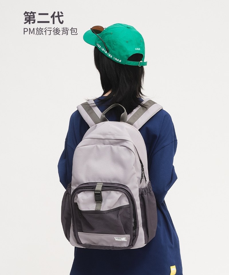 PLN3059 第二代-PM旅行後背包