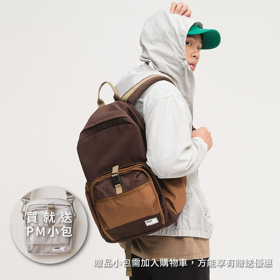 PLN3059 第二代升級-PM旅行後背包 19L