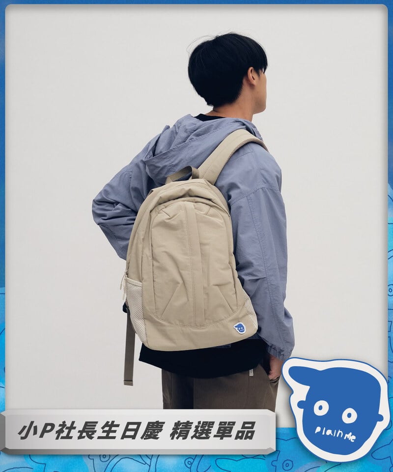 PLN3063-252 小P社長拉鍊後背包