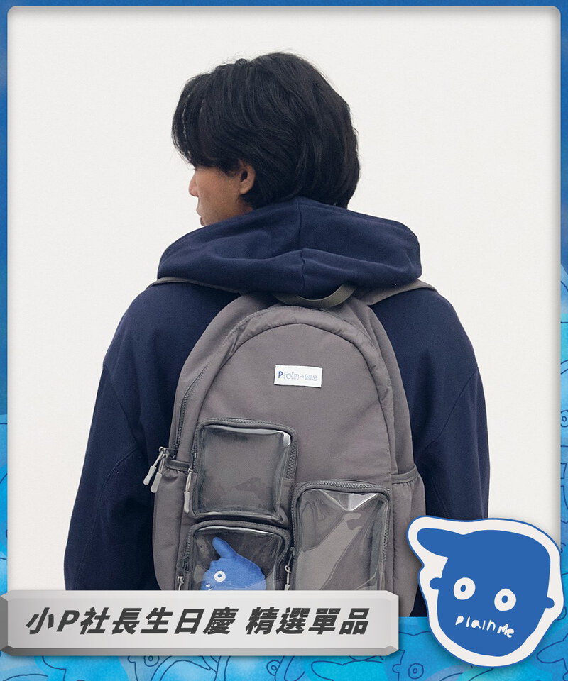 PLN3066-252 小P社長吊飾款後背包