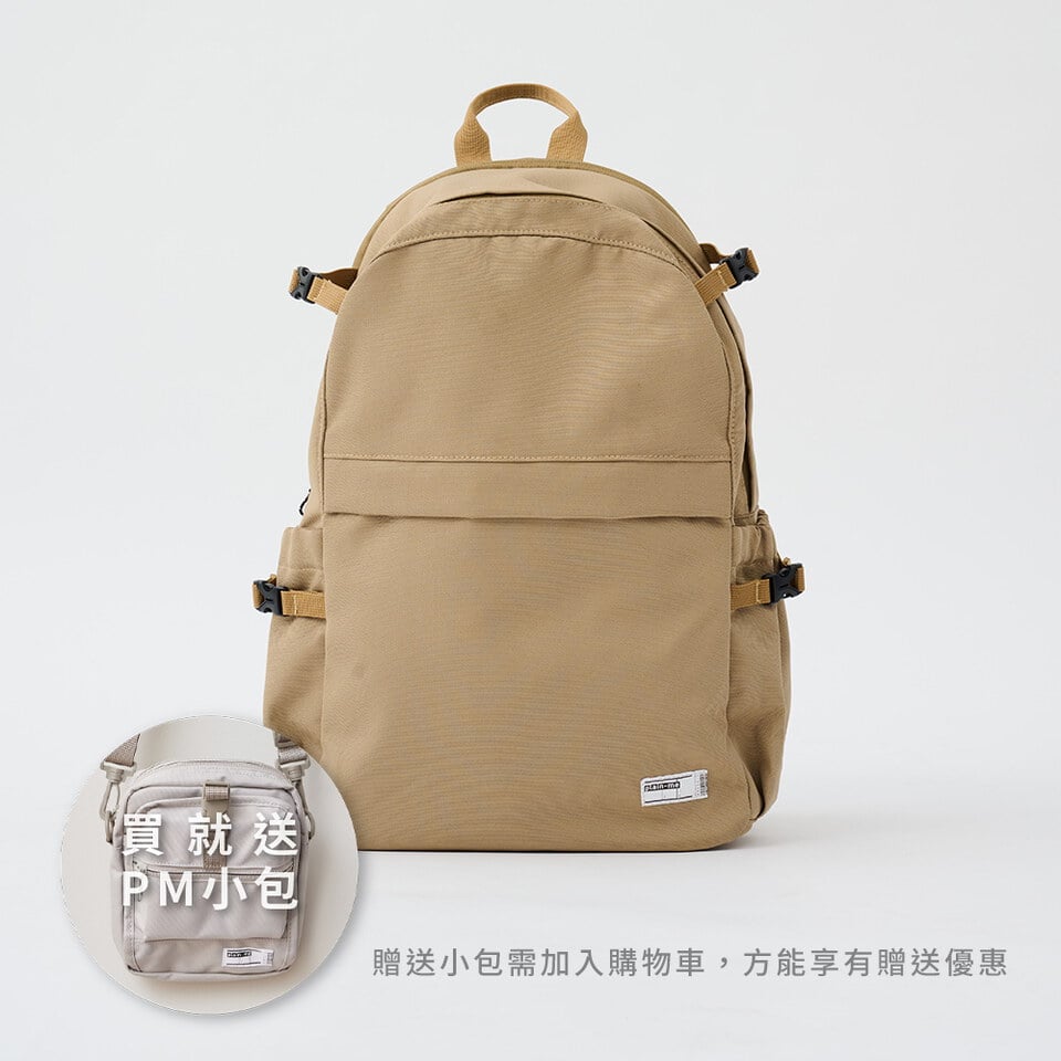 ComboGo 自由型後背包 19L