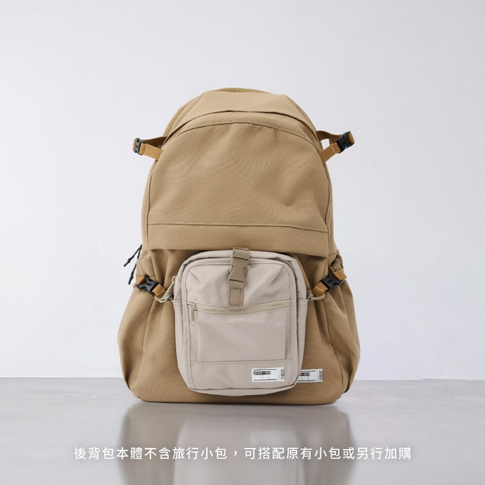 PLN3070-252 ComboGo 自由型後背包