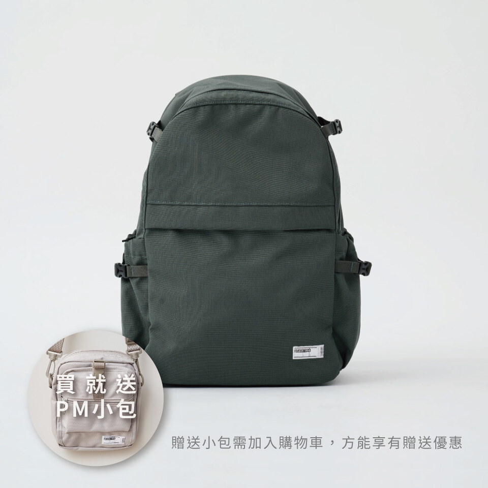 ComboGo 自由型後背包 19L