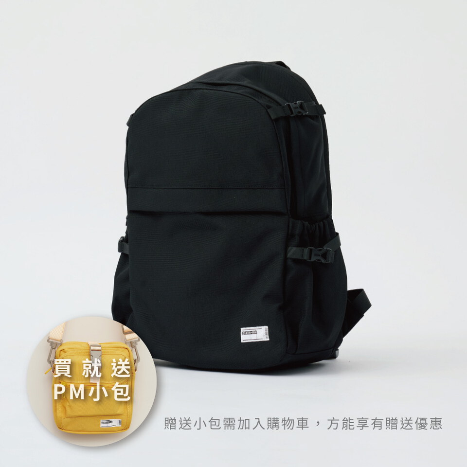 ComboGo 自由型後背包 19L